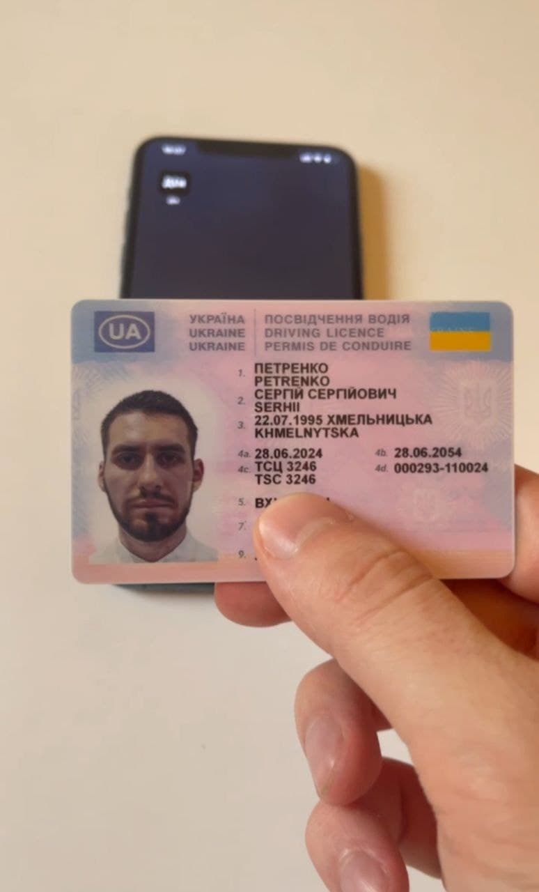 Відгук Наталія Бондаренко